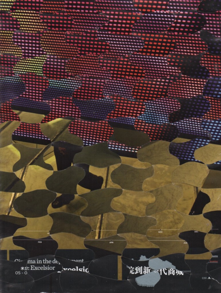 Intreccio di immagini che gioca con simmetrie e contrasti. EN: Image weave playing with symmetries and contrasts.