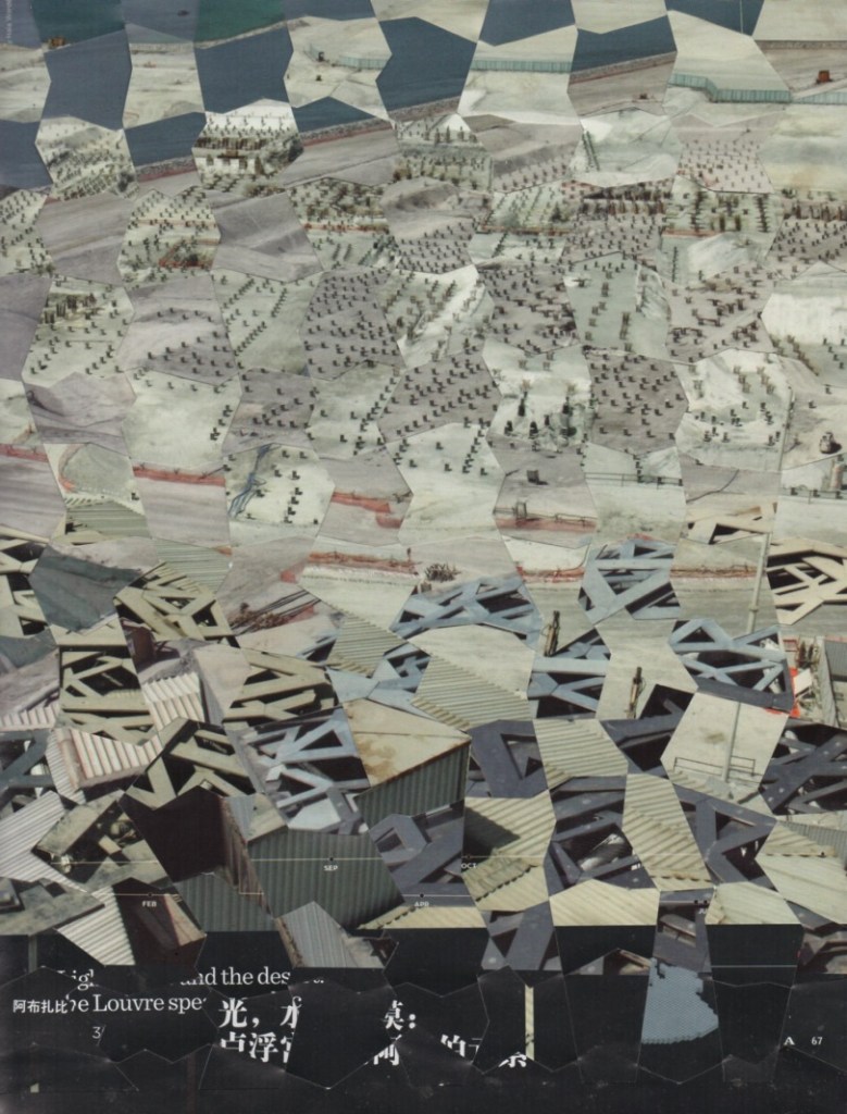 Intreccio visivo che rilegge un panorama. Visual weave reinterpreting a landscape